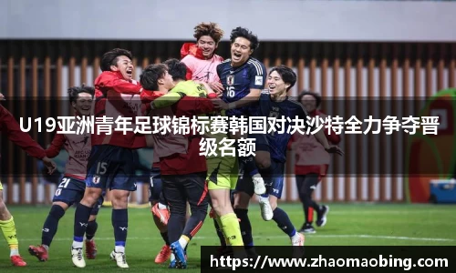 星空官方网站-星空xingkong(中国)