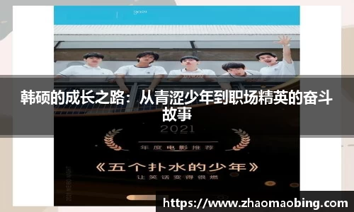 星空xingkong官网