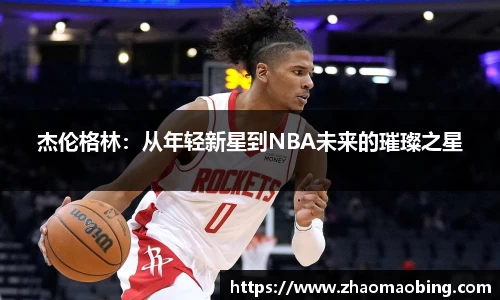 星空官方网站-星空xingkong（中国）