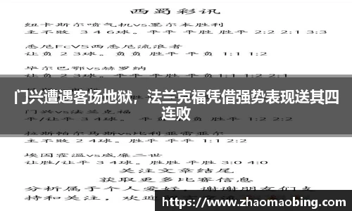 星空官方网站-星空xingkong（中国）