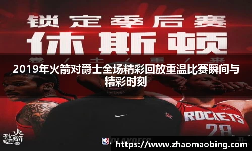 星空官方网站-星空xingkong（中国）