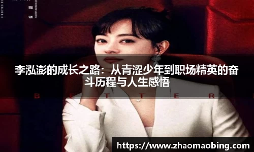 星空官方网站-星空xingkong（中国）