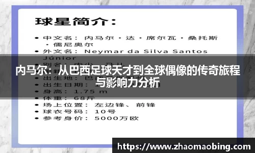 星空官方网站-星空xingkong（中国）