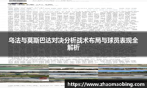 星空官方网站-星空xingkong（中国）