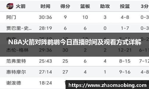 星空官方网站-星空xingkong(中国)