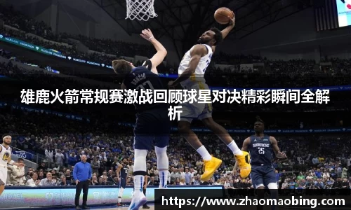 星空官方网站-星空xingkong（中国）