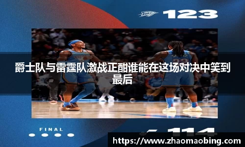 星空官方网站-星空xingkong（中国）