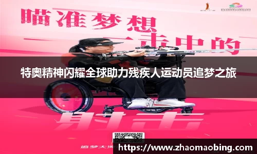 星空官方网站-星空xingkong（中国）