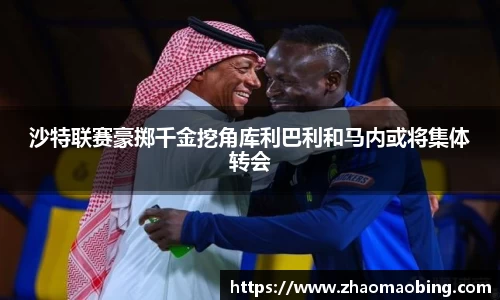 星空xingkong官网