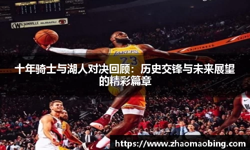 星空官方网站-星空xingkong（中国）