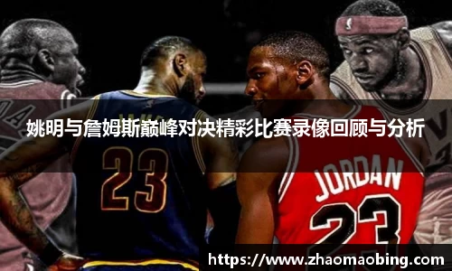 星空官方网站-星空xingkong（中国）