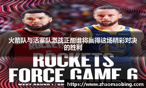 星空官方网站-星空xingkong（中国）