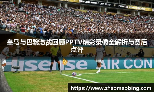 星空官方网站-星空xingkong(中国)