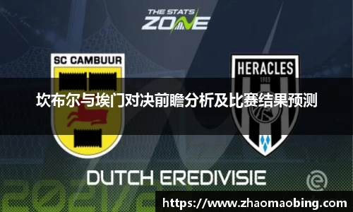 星空官方网站-星空xingkong（中国）