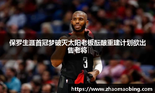 星空官方网站-星空xingkong（中国）