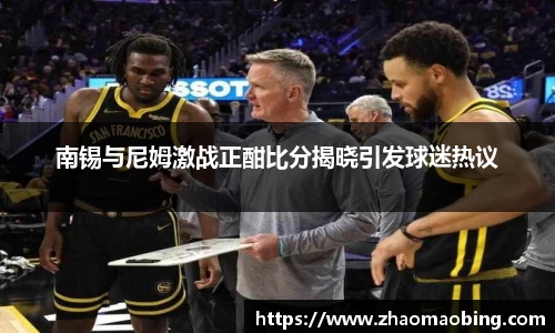 星空官方网站-星空xingkong(中国)