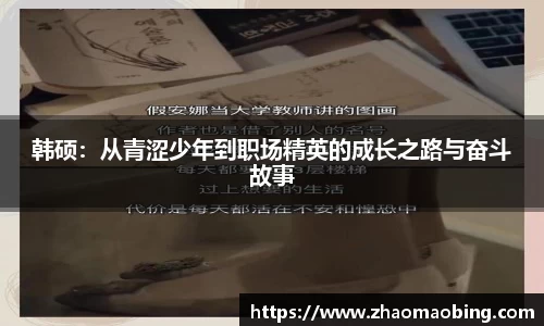 星空官方网站-星空xingkong(中国)