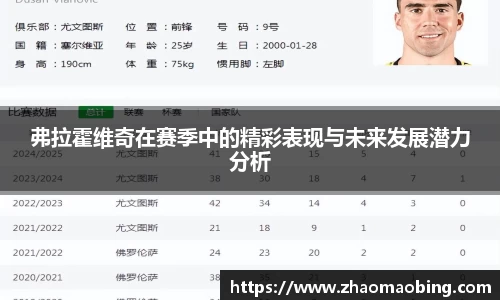 星空官方网站-星空xingkong(中国)