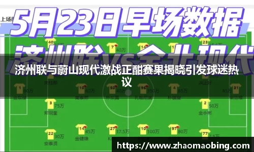 星空官方网站-星空xingkong(中国)