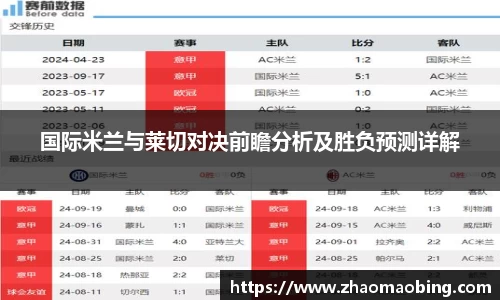 星空官方网站-星空xingkong(中国)