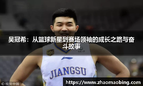 星空官方网站-星空xingkong（中国）