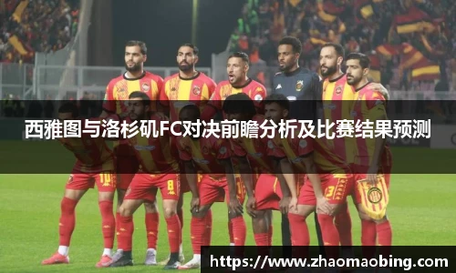 星空官方网站-星空xingkong（中国）