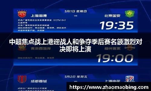 星空官方网站-星空xingkong(中国)