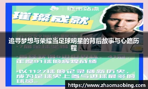 星空官方网站-星空xingkong（中国）