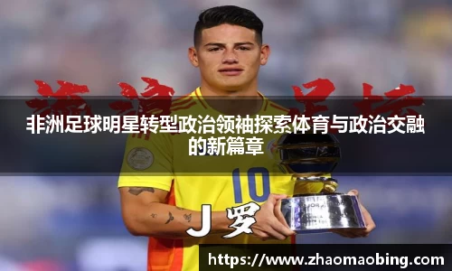 星空xingkong官网