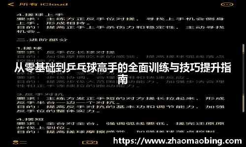 星空xingkong官网