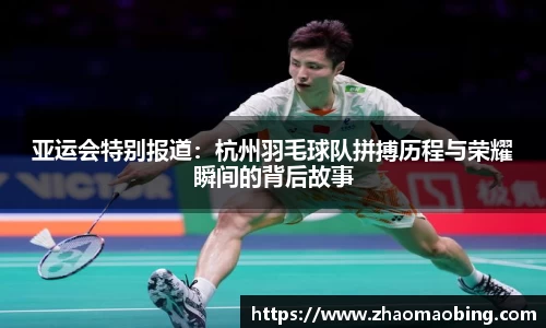 星空官方网站-星空xingkong（中国）