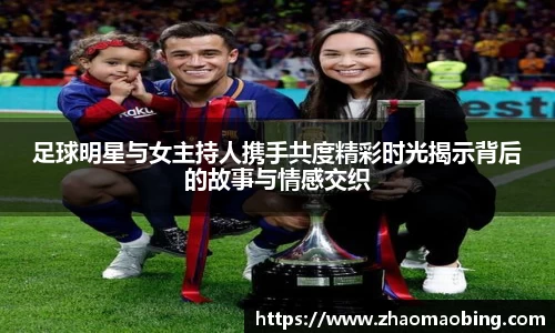 星空官方网站-星空xingkong（中国）