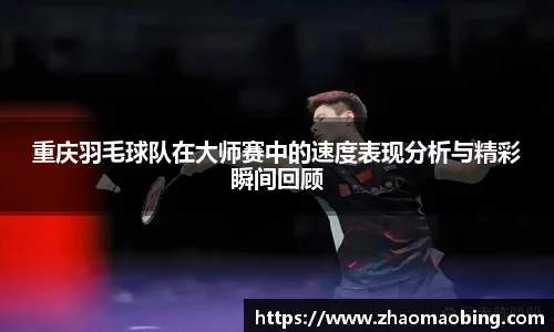 星空xingkong官网