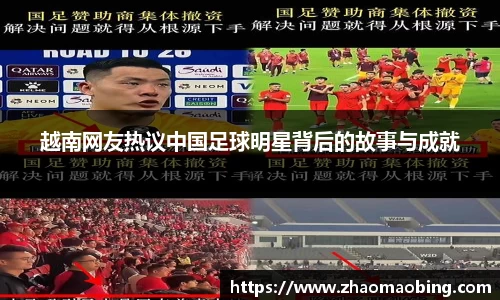 星空官方网站-星空xingkong（中国）