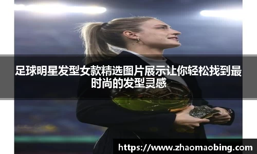 星空官方网站-星空xingkong（中国）