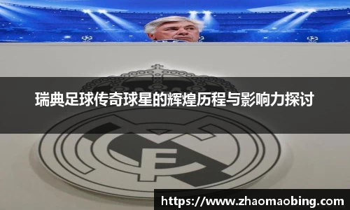 星空官方网站-星空xingkong（中国）