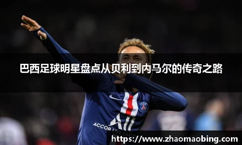 星空xingkong官网