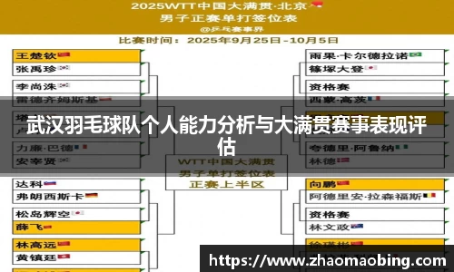 星空xingkong官网