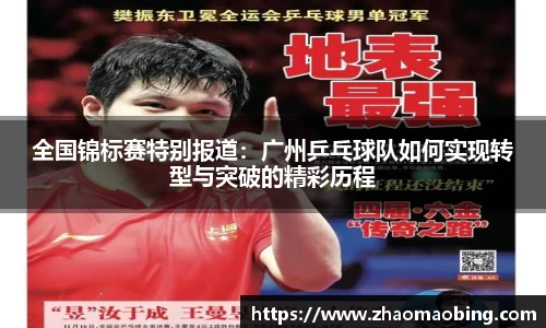 星空xingkong官网