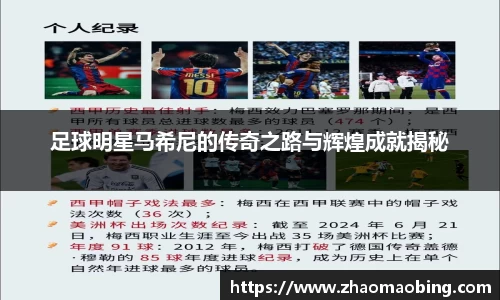 星空官方网站-星空xingkong（中国）