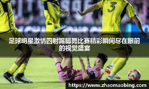 星空官方网站-星空xingkong（中国）